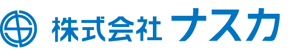 株式会社ナスカ